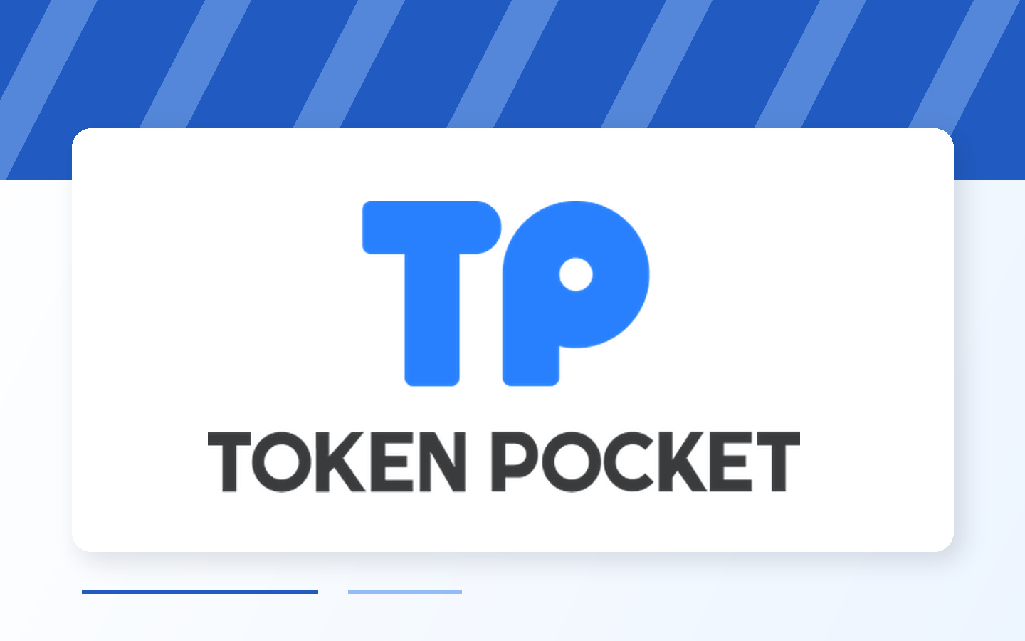 AI搜索改变信息获取方式