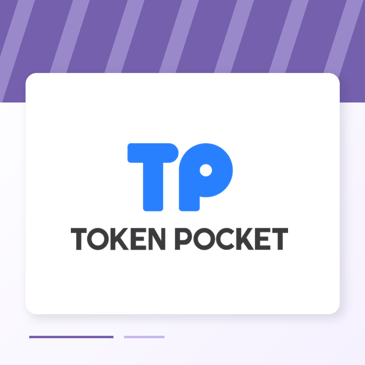 安全芯片保护智能设备