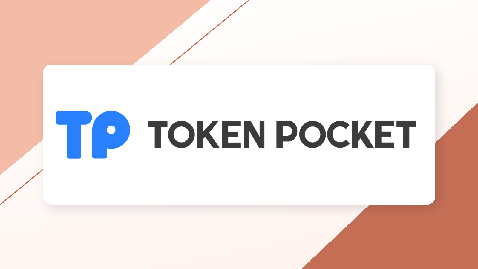 AI搜索正在改变信息获取方式